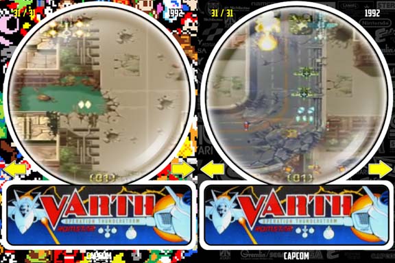 VERTICALSPHERE4.jpg